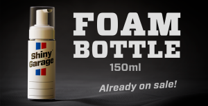 1622451845#5037_2020-Foam_Bottle-150ml-baner_B2B-EN